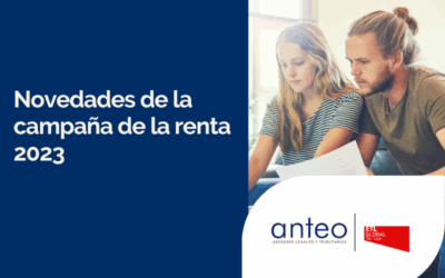 Novedades de la campaña de la renta 2023