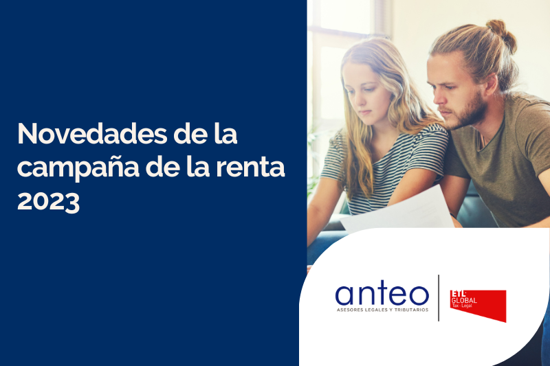 Novedades de la campaña de la renta 2023